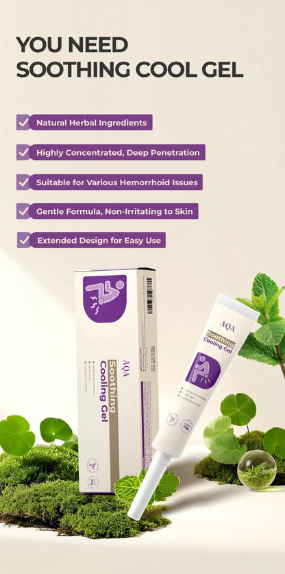 🔥🔥🔥Final 2 hours 60% OFF:AQA™  Hemorrhoid Refreshing Soothing Gel